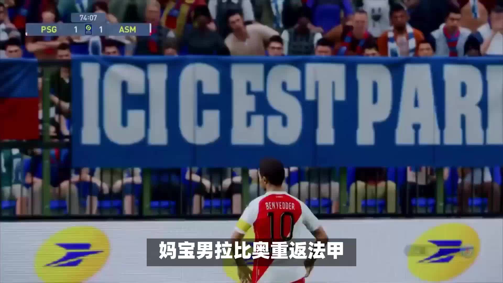 心一個高規